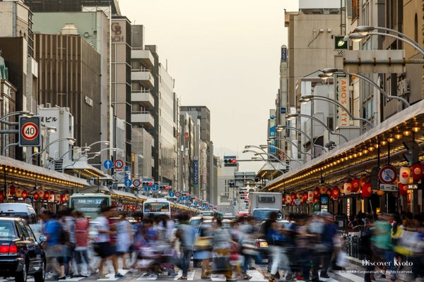 The Ultimate Guide to Shopping in Kyoto: What to Buy and Where to Go