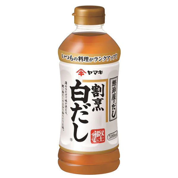 How to Make Tamagoyaki (Japanese Omelet) – A Simple Recipe!