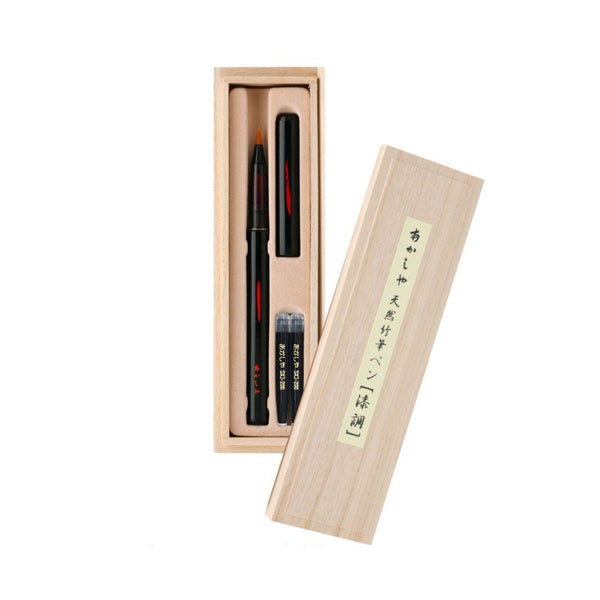 Akashiya Natural Bamboo Brush Black Lacquer Finish Pen With Wood Box