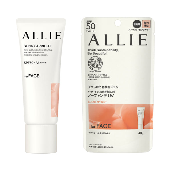 Allie Chrono UV Gel For Foundation-Free Makeup Sunny Apricot SPF50+ 40g