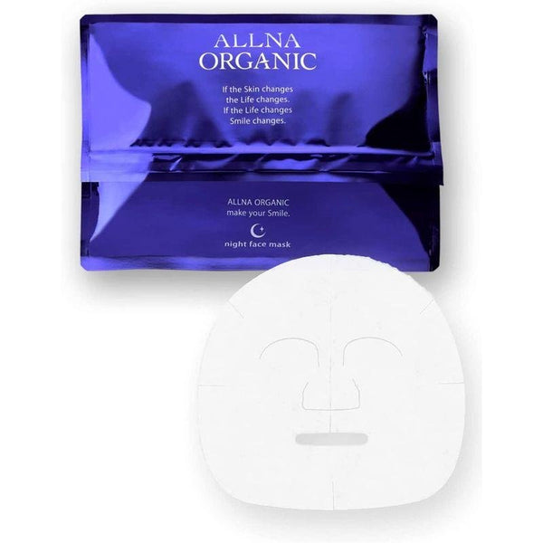 Allna Organic Night Time Hydrating Cica Face Mask 30 Sheets