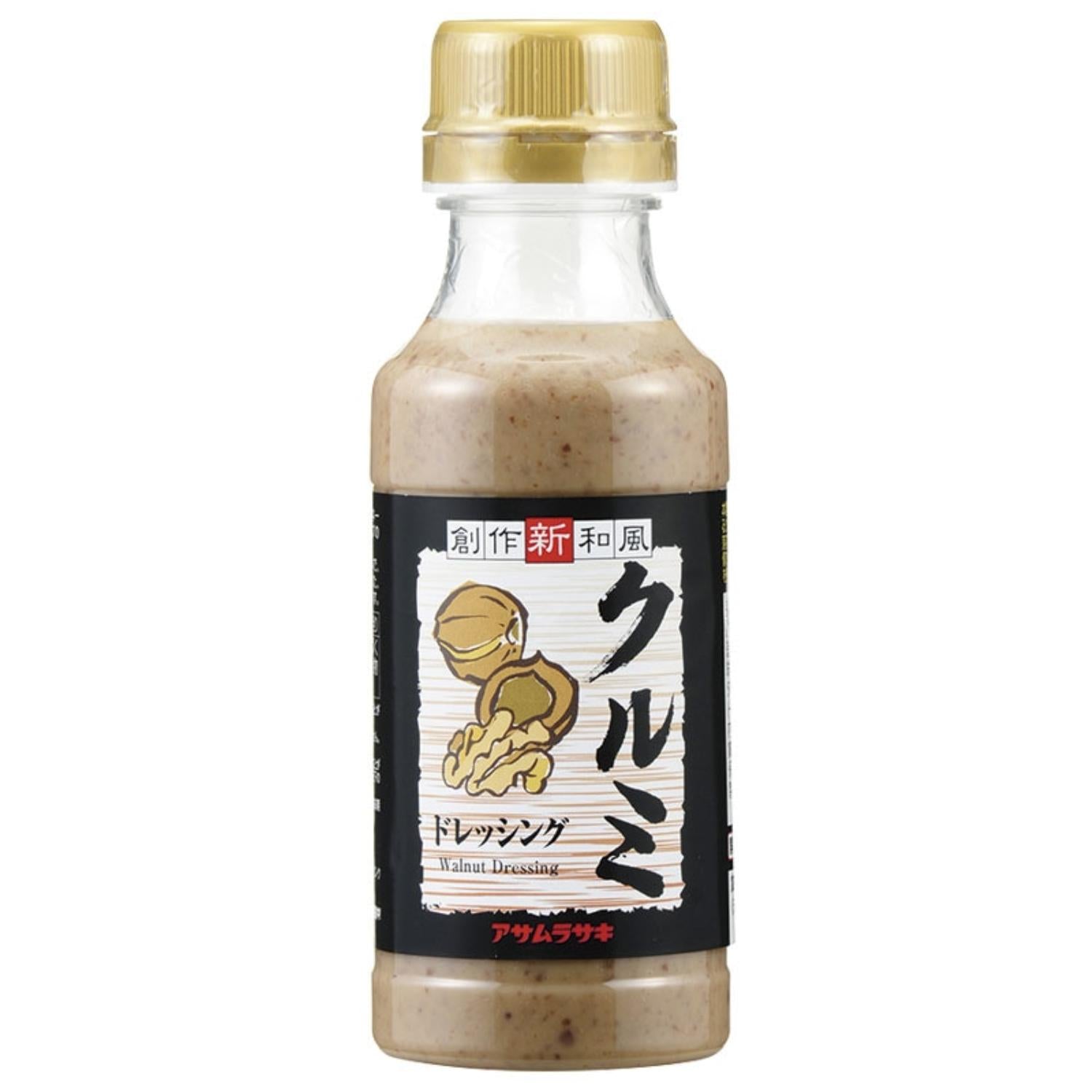 Asamurasaki Walnut Dressing Creamy Crushed Nuts Salad Dressing 220ml