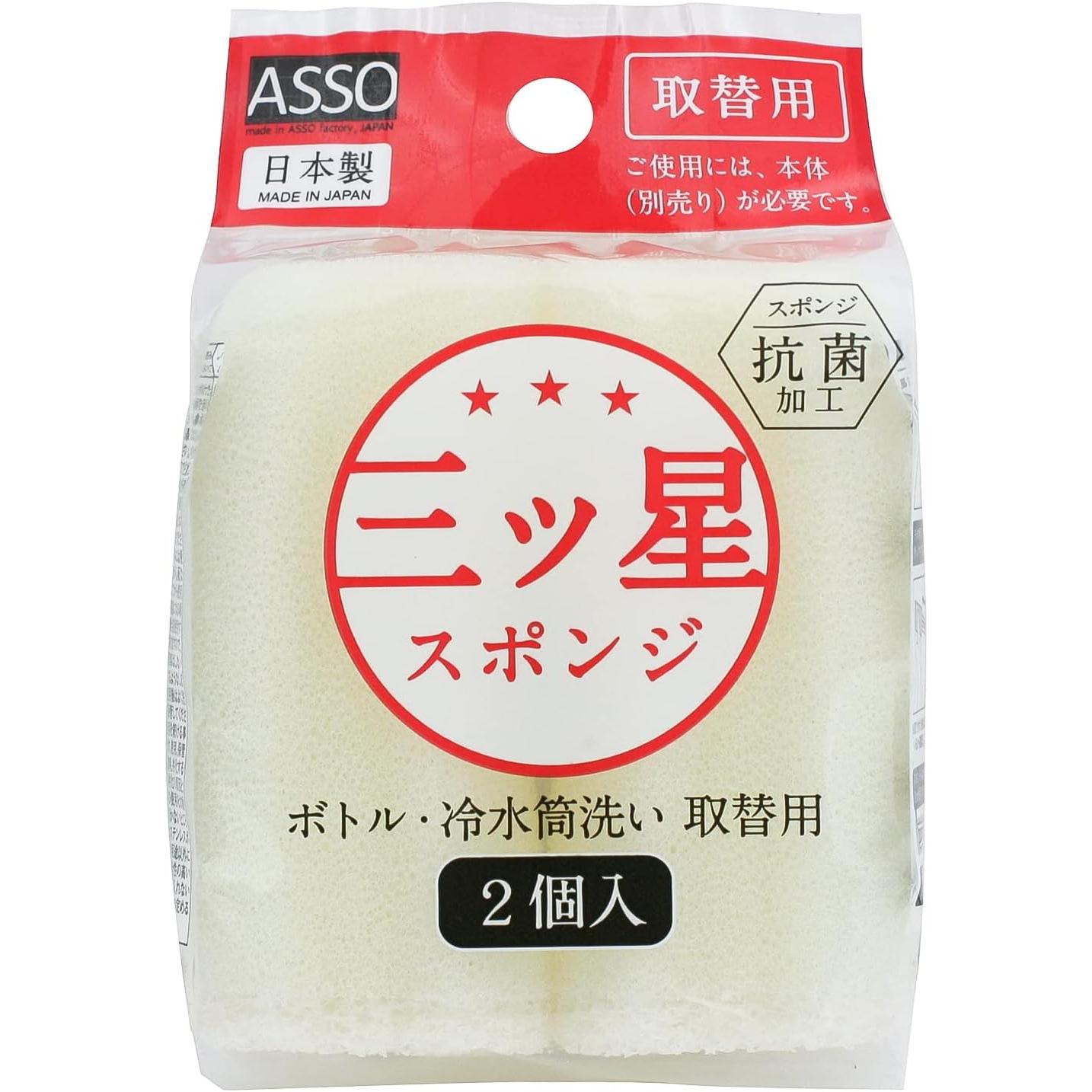 Asso Replacement Heads For Long Reach Sponge Brush