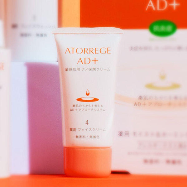 Atorrege AD+ Squalane Face Cream For Dry Skin 35g
