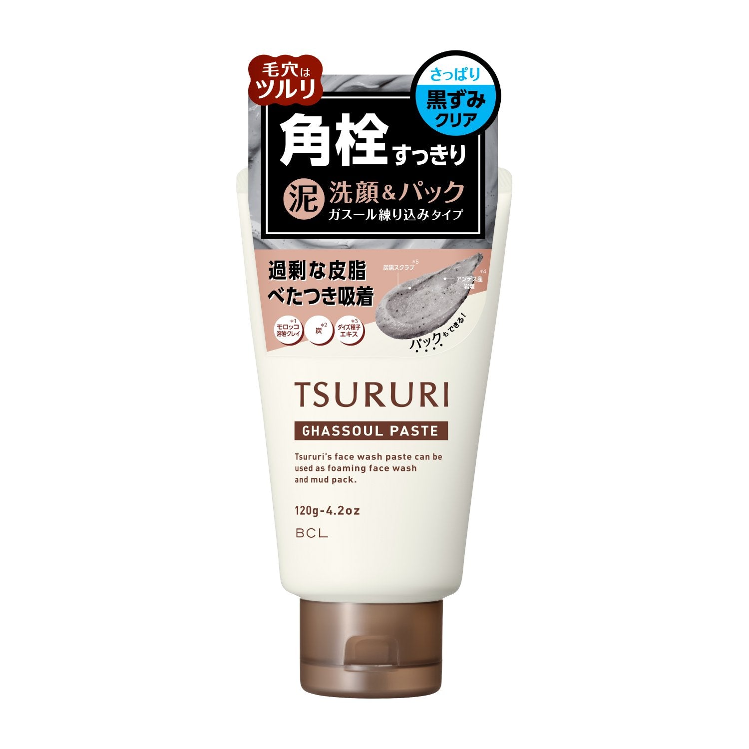 BCL Tsururi Ghassoul Paste Face Wash Blackhead Remover 120g