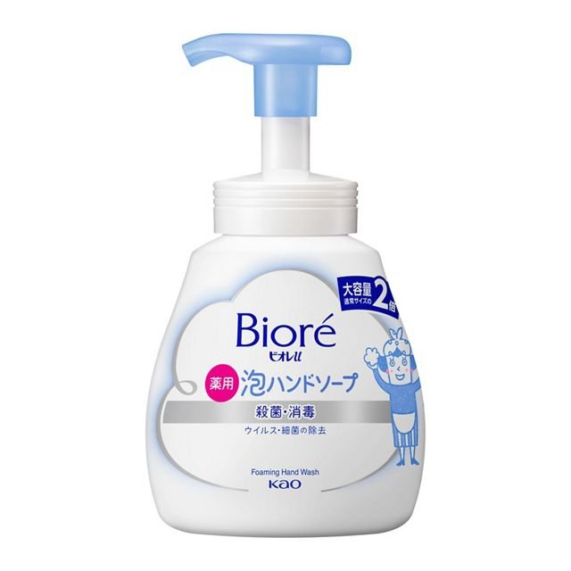 Bioré Foaming Hand Wash Gentle Hand Soap Pump Bottle 500ml