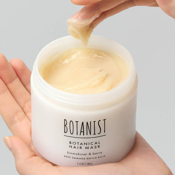 Botanist Botanical Hair Mask Deep Damage Repair Treatment 180g