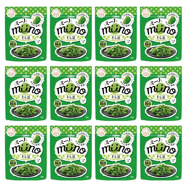 Calbee Miino Salted Green Broad Beans Chips (Pack of 12)