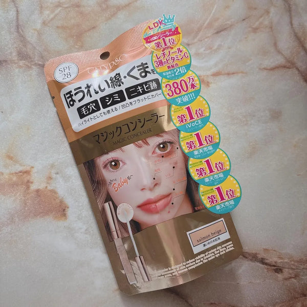 Calypso Magic Concealer Full Coverage Concealer Salmon Beige SPF 28