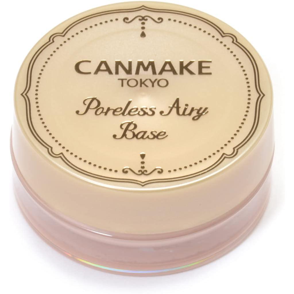 Canmake Poreless Airy Base Pore Blurring Primer No.02 Natural Beige 9g