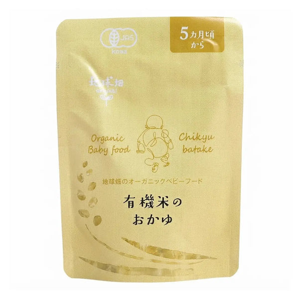 Chikyubatake Organic Plain Rice Porridge Baby Food 5m+ 80g