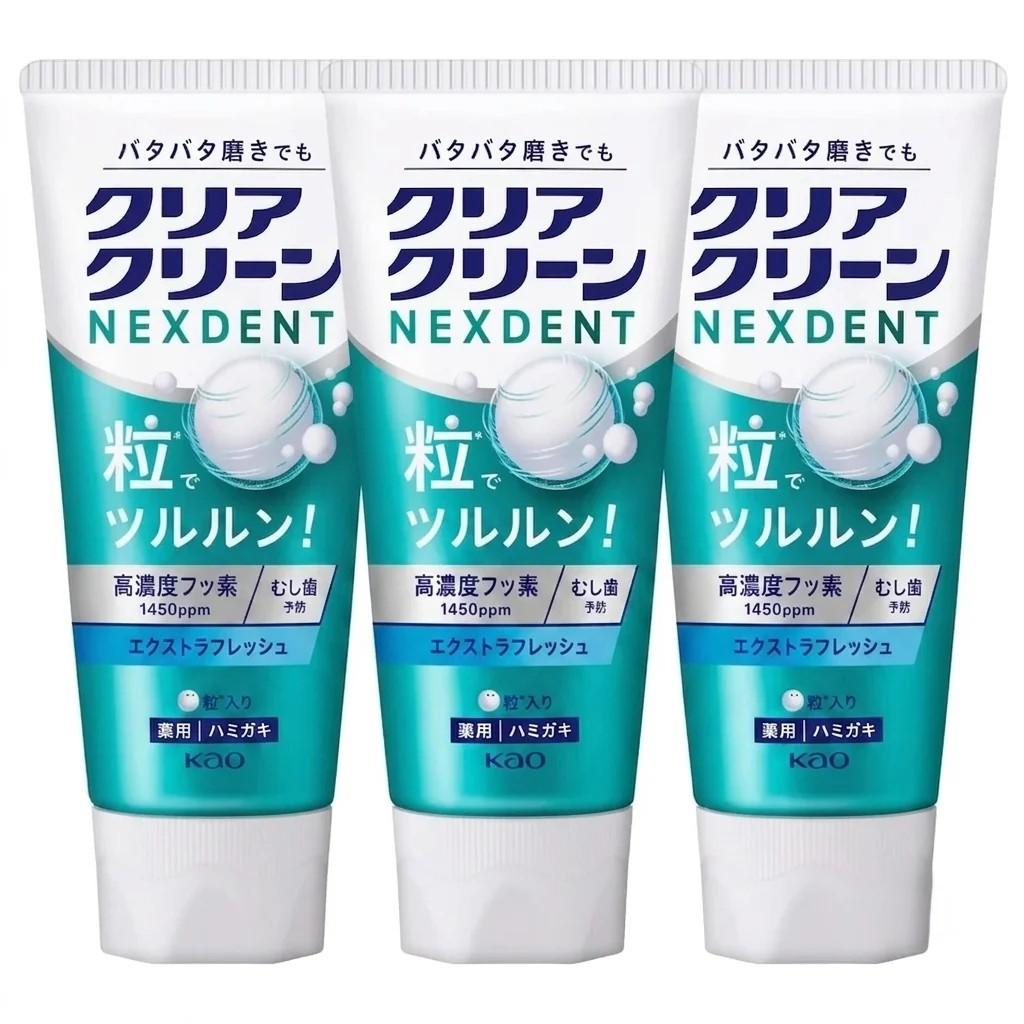 Clear Clean Nexdent Toothpaste Extra Fresh 120g x 3 Tubes