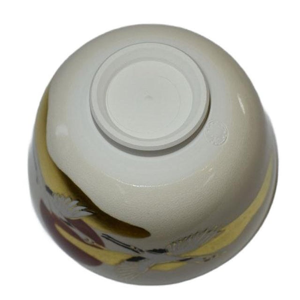 Handmade Chawan Crane & Rising Sun Design Matcha Cup Tea Bowl