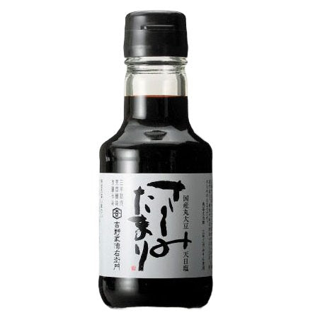 Denemon Barrel Aged Rich Tamari Soy Sauce for Sushi & Sashimi 150ml