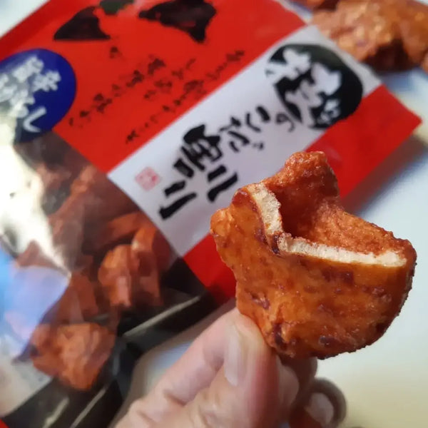 Double Dipped Spicy Senbei Rice Crackers 100g (Pack of 3)