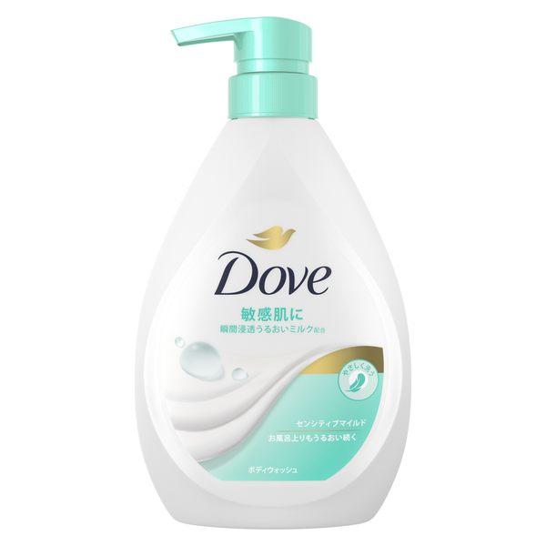 Dove Sensitive Mild Body Wash for Sensitive Skin Pump Bottle 470g