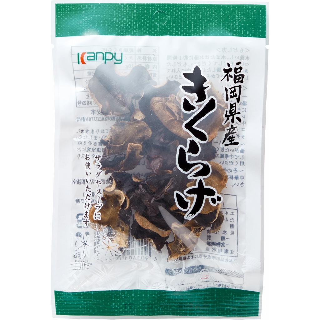 Dried Kikurage Whole Japanese Wood Ear Mushrooms 10g