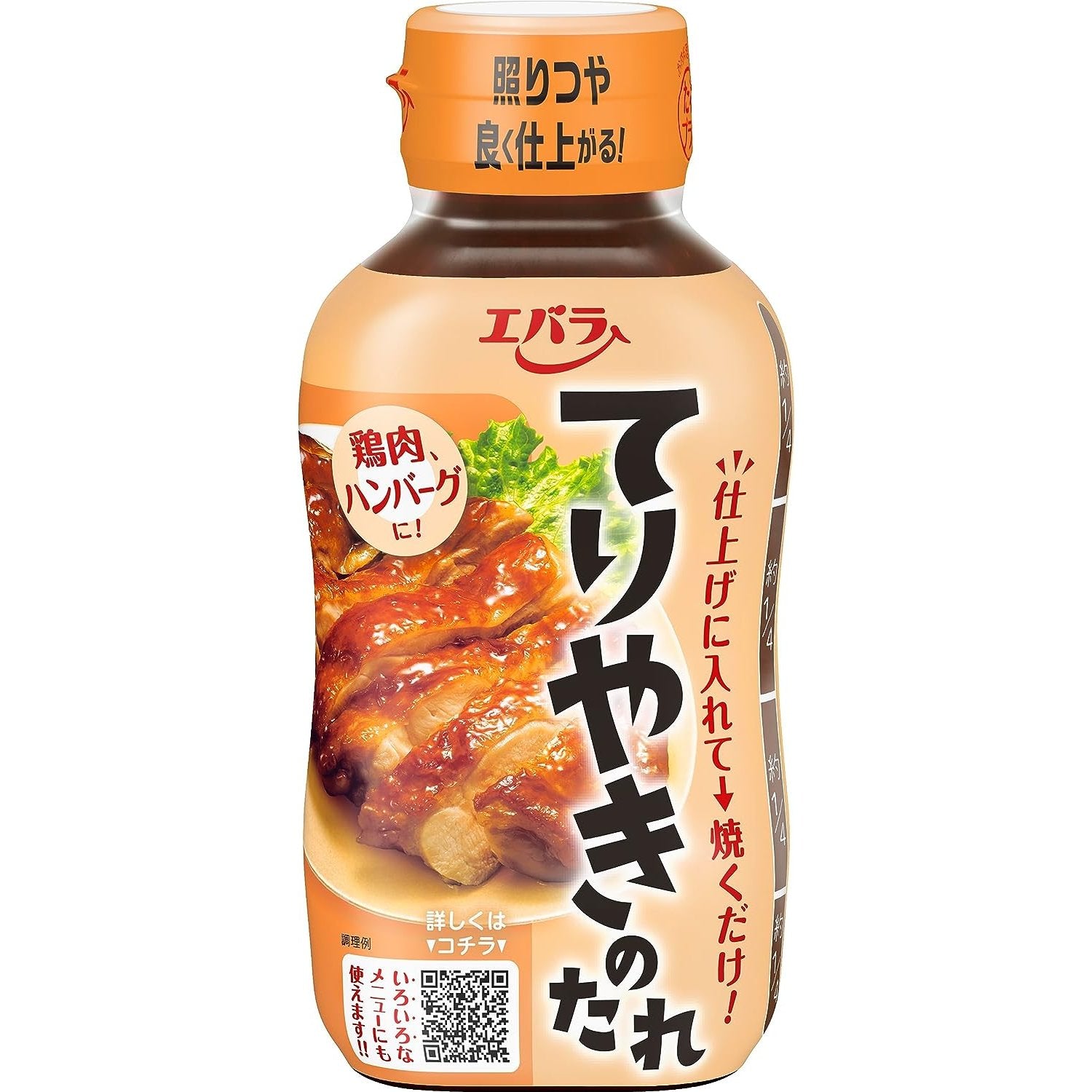 Teriyaki no Tare Japanese Teriyaki Sauce 235g