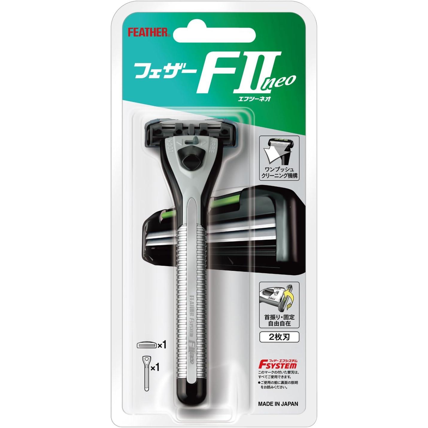 Feather F-System F2 Neo Cartridge Razor Holder + 1 Blade Cartridge