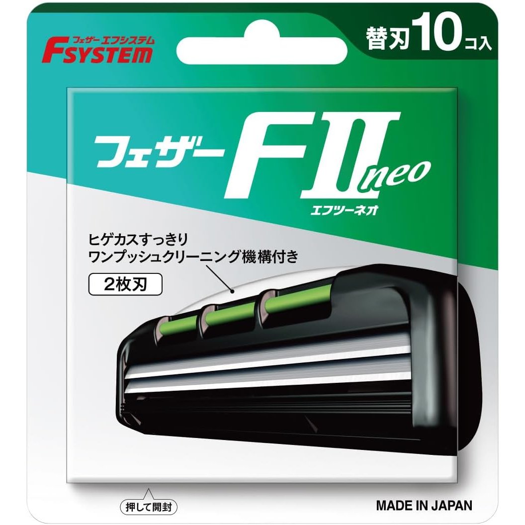 Feather F-System F2 Neo Spare Blade Refills 10 Cartridges