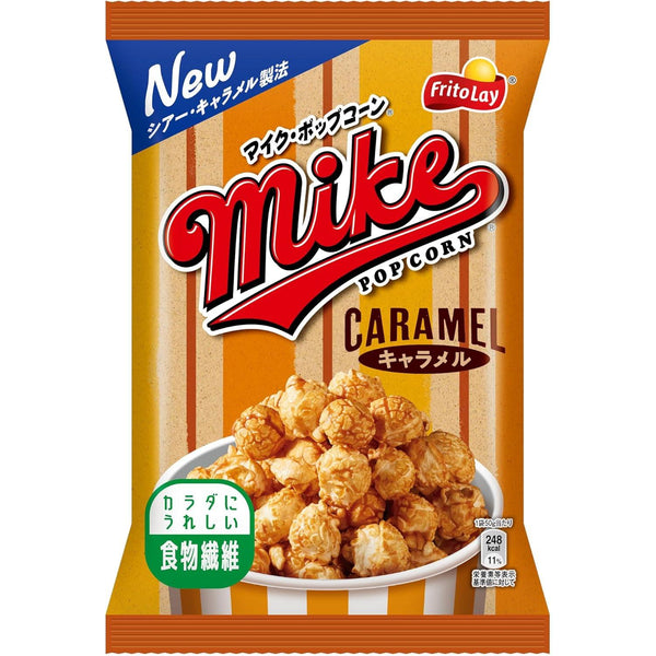 Frito Lay Japan Mike Crispy Sweet Caramel Popcorn 50g (Pack of 3)