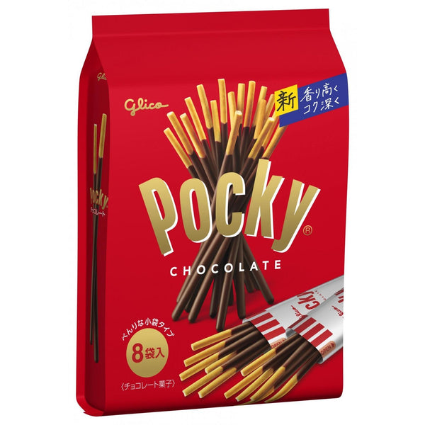 Pocky Chocolate Biscuit Sticks 8 ct.