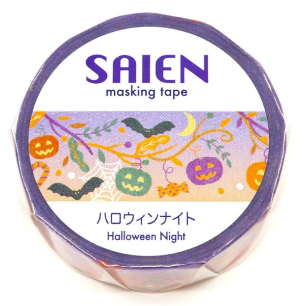 Halloween Decorative Masking Tape Washi Tape Halloween Night Design