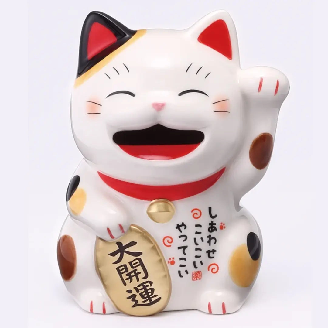 Handmade Japanese Maneki Neko Happy Lucky Cat Ceramic Coin Bank 11cm