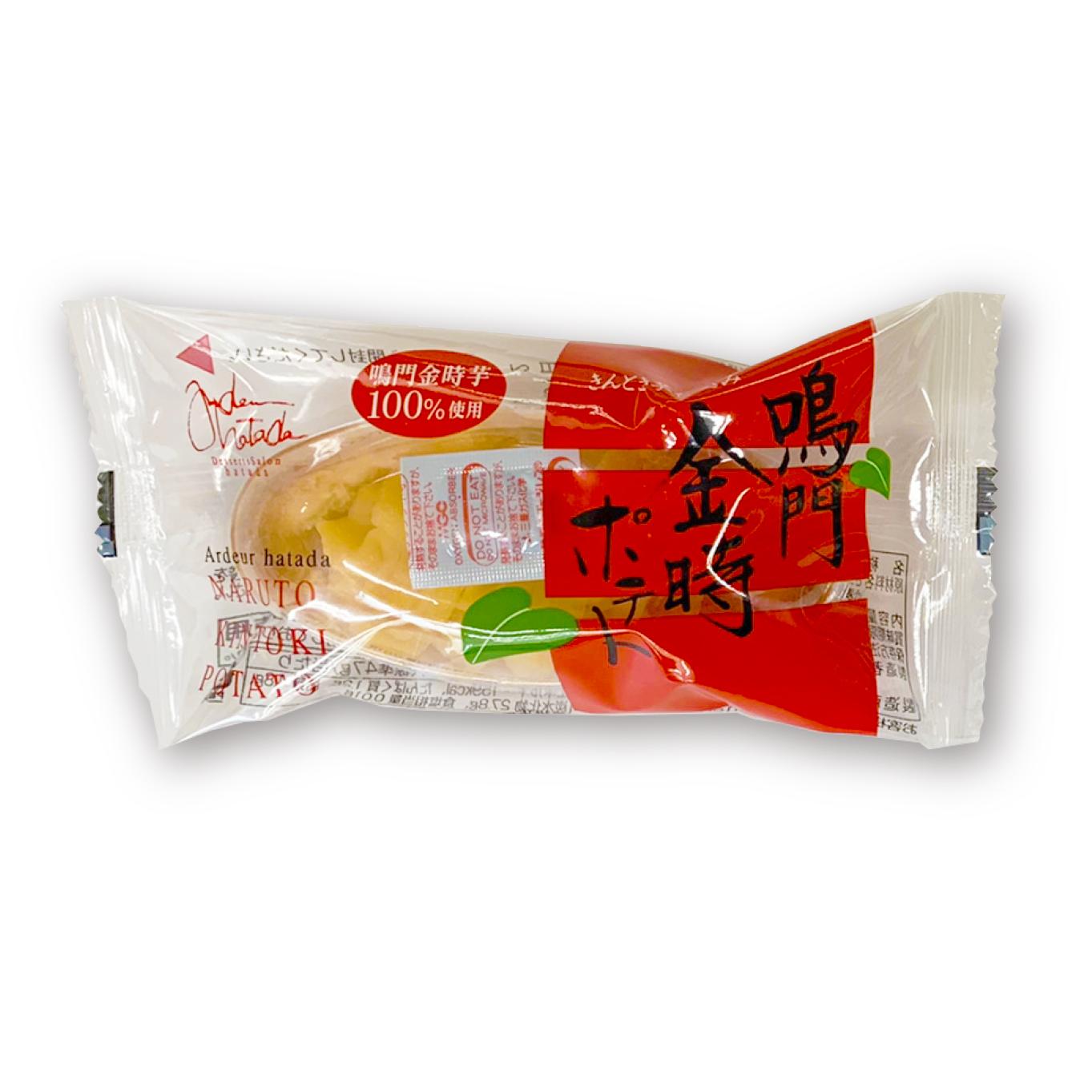 Hatada Kintoki Sweet Potato Individual Tart Cake (Pack of 6)