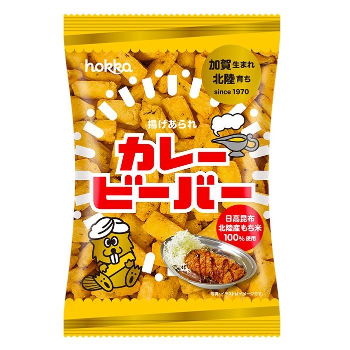 Hokka Beaver Crunchy Japanese Curry Rice Crackers 65g (Pack of 3)