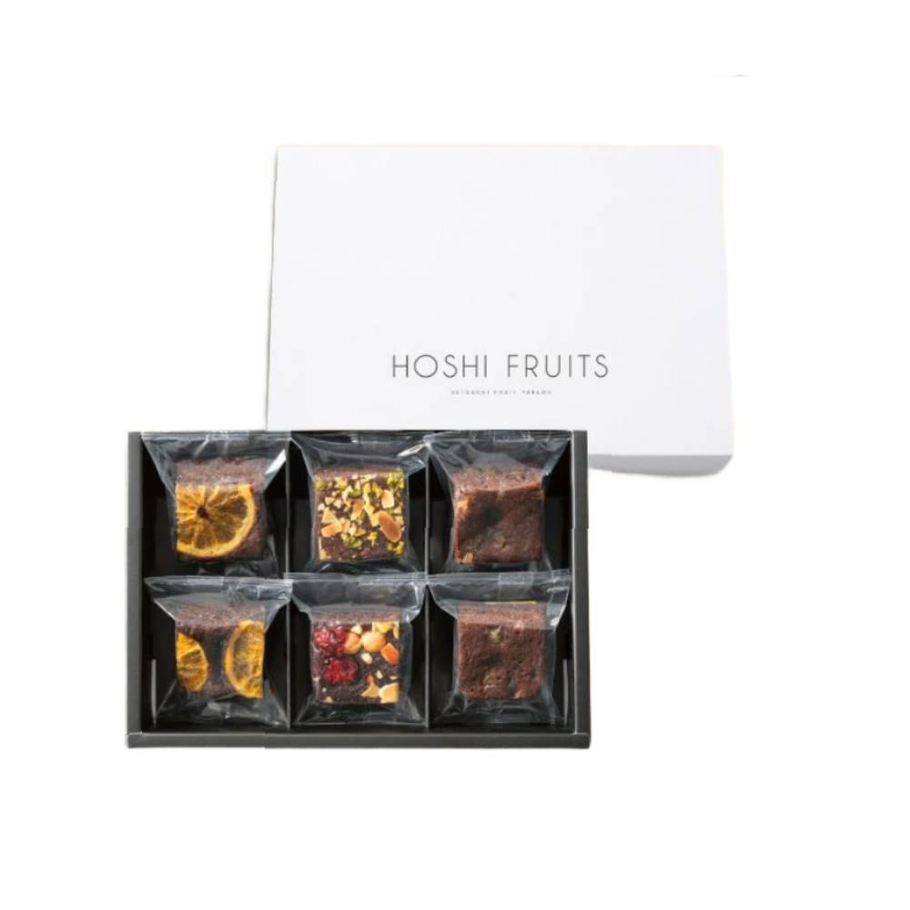 Hoshi Fruits Handmade Brownies With Nuts & Dried Fruits 6 Pieces