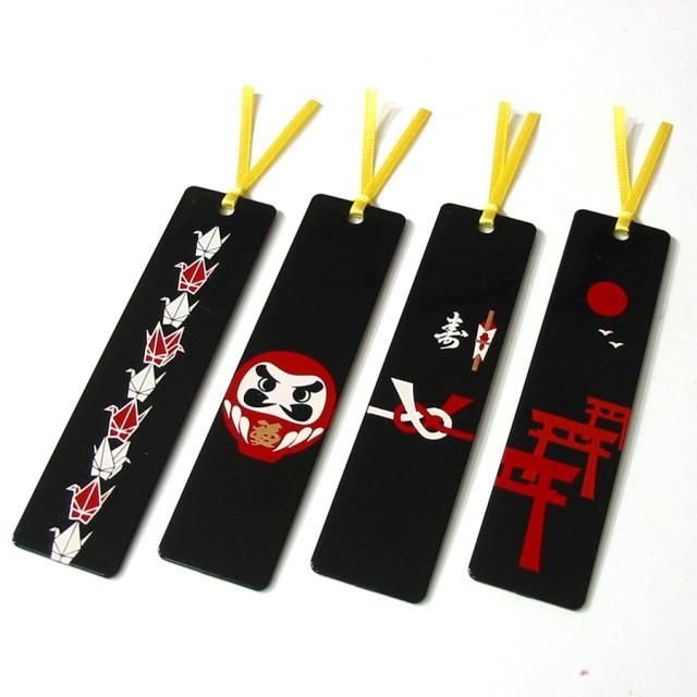 Isuke Japanese Bookmark Lucky Charm