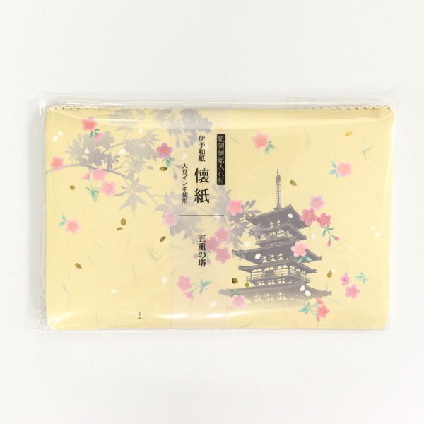 Kamiiso Kimono Beauty Pagoda Pattern Kaishi Iyo Washi Paper & Case Set
