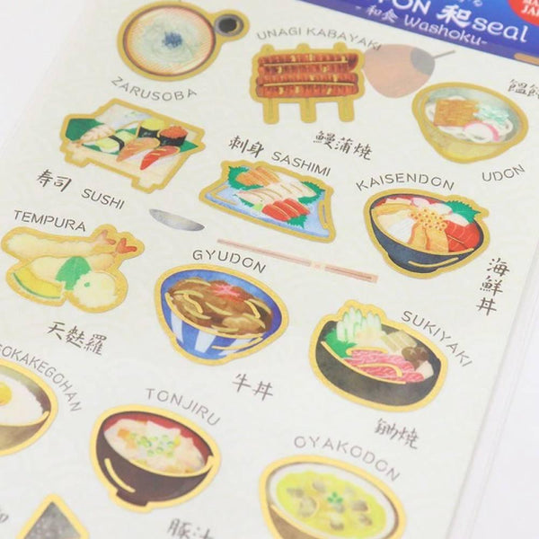 Kamiiso Nippon Seal Stickers Washoku Japanese Food Pattern 1 Sheet