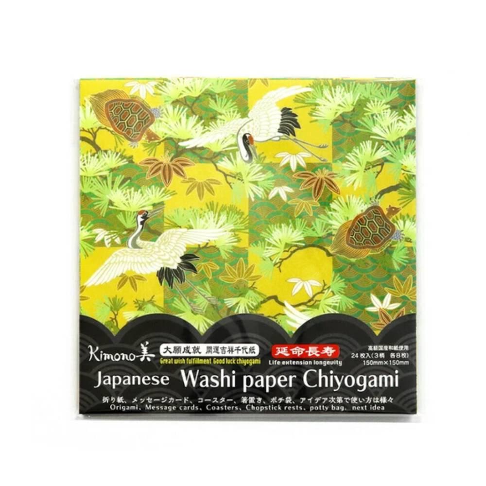 Kamiiso Washi Japanese Crane Pattern Chiyogami Origami Paper 24 ct.