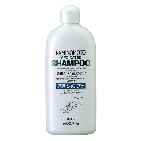 Kaminomoto B&P Shampoo And Conditioner Set For Scalp Care