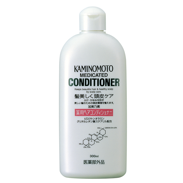 Kaminomoto B&P Shampoo And Conditioner Set For Scalp Care