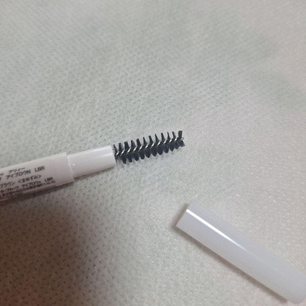 Allie Eyebrow Liner & Brush Waterproof Dual Pencil Brown