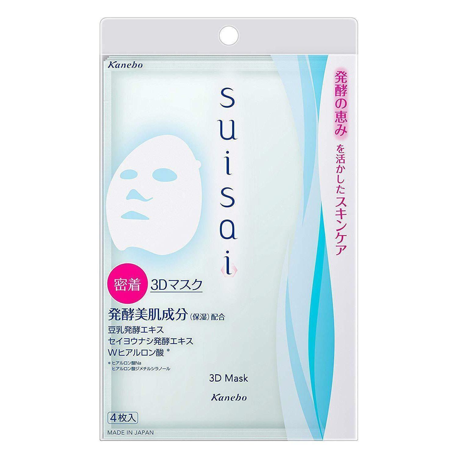 Suisai Deep Moist 3D Face Mask 4 Sheets