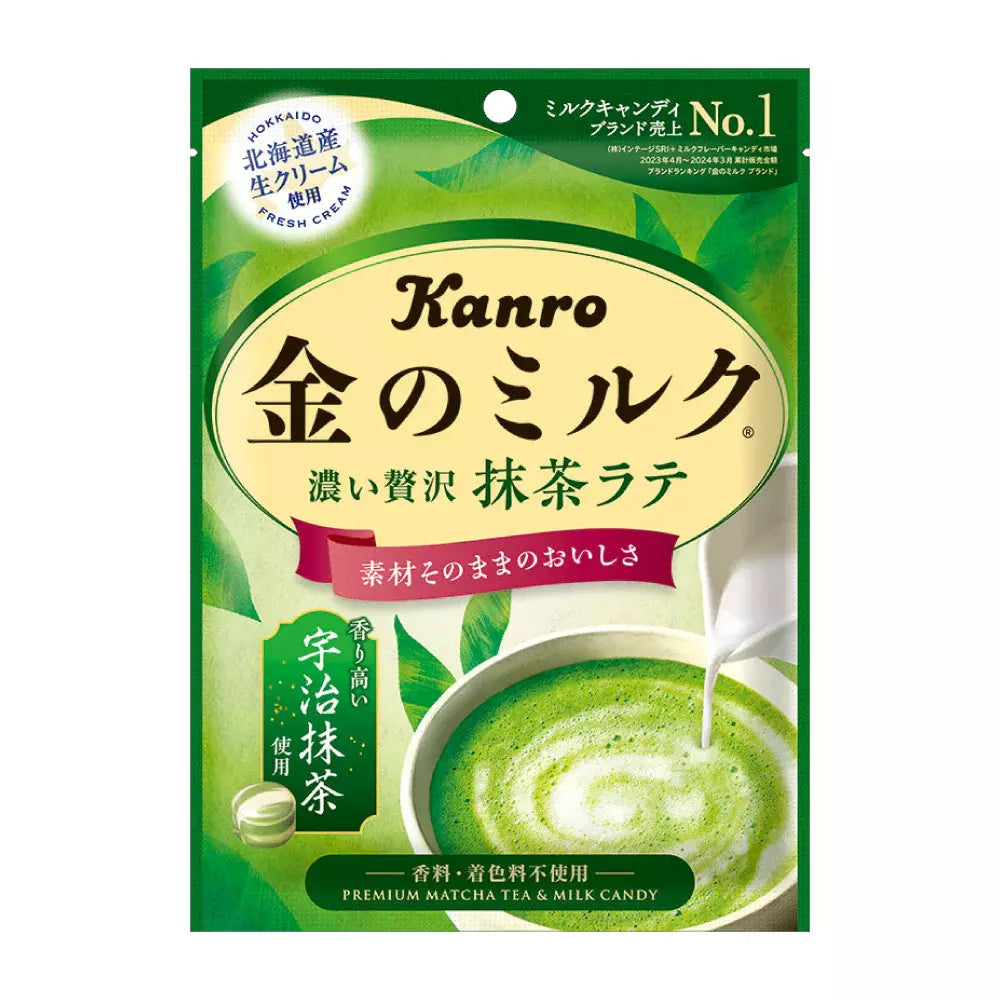 Kanro Golden Milk Rich Matcha Latte Hard Candy 61g