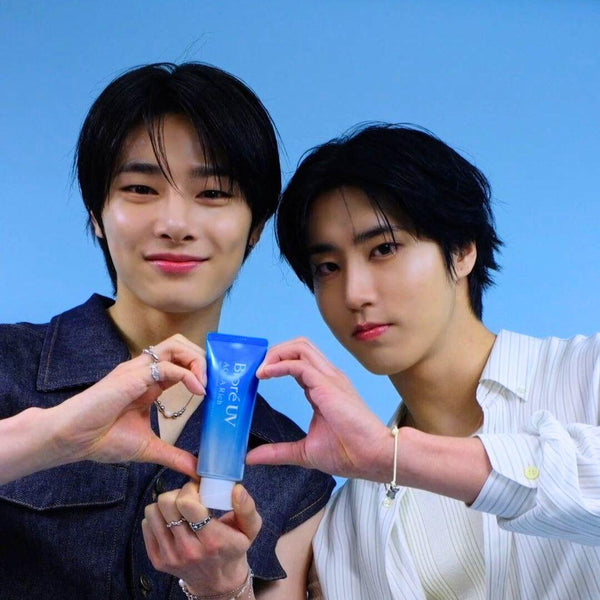 Kao Biore UV Aqua Rich Watery Essence SPF50+ PA++++ Big Size 100g