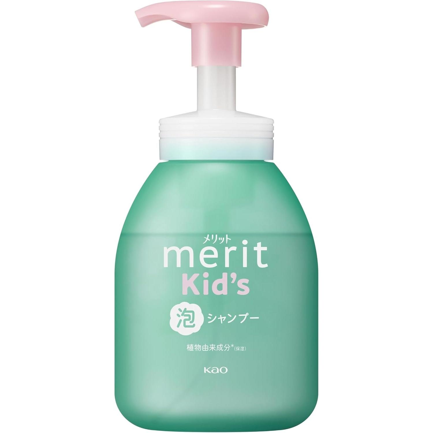 Kao Merit Foam Shampoo for Kids 330ml