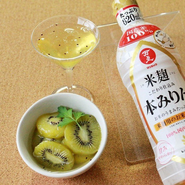 Kikkoman Manjo Premium Hon Mirin Sweet Rice Wine Seasoning 450ml