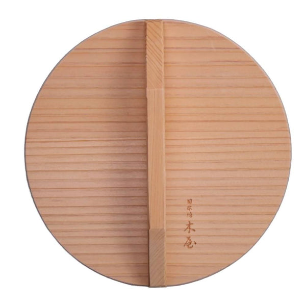 Kiya Otoshibuta Cooking Drop Lid Kiso Sawara Wood