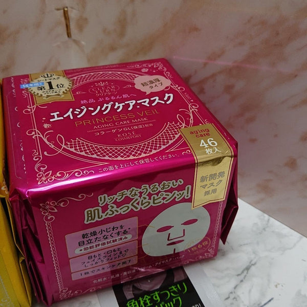 Kosé Clear Turn Princess Veil Wrinkle Care Antiaging Face Mask 46 ct.