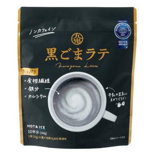 Kuki Kuro Goma Latte Japanese Black Sesame Latte Powder 150g