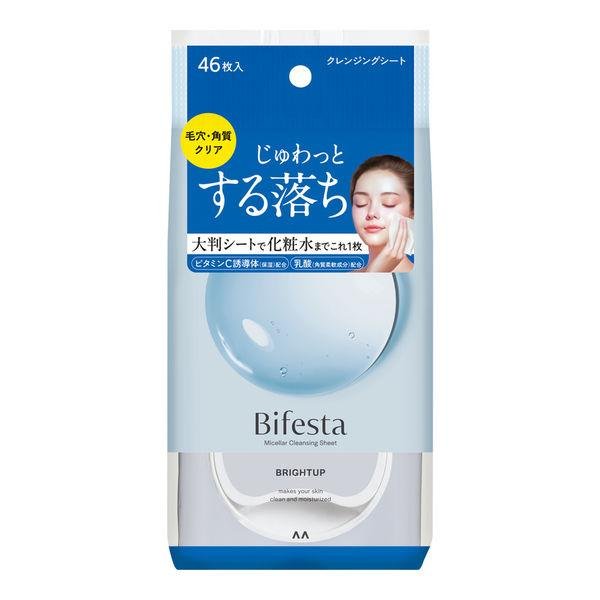 Bifesta Makeup Cleansing Sheets Bright Up 46 Wipes