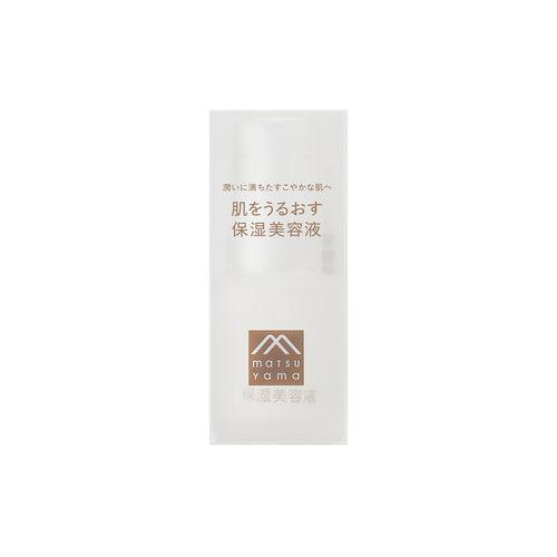 Matsuyama Hadauru Anti-Wrinkle Moisturizing Serum 30ml