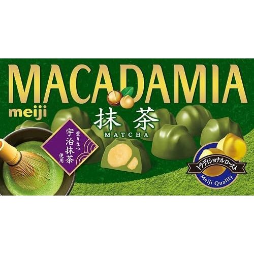 Meiji Matcha Chocolate Covered Macadamia Nuts Snack 9 Pieces