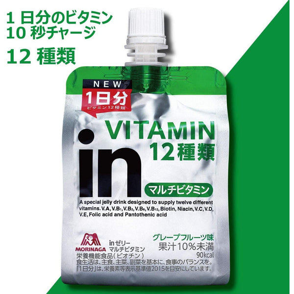 Morinaga In Jelly Multivitamin Drink Grapefruit 180g × 6 Pieces